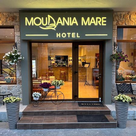 Moudania Mare Hotel نيا موذانيا المظهر الخارجي الصورة