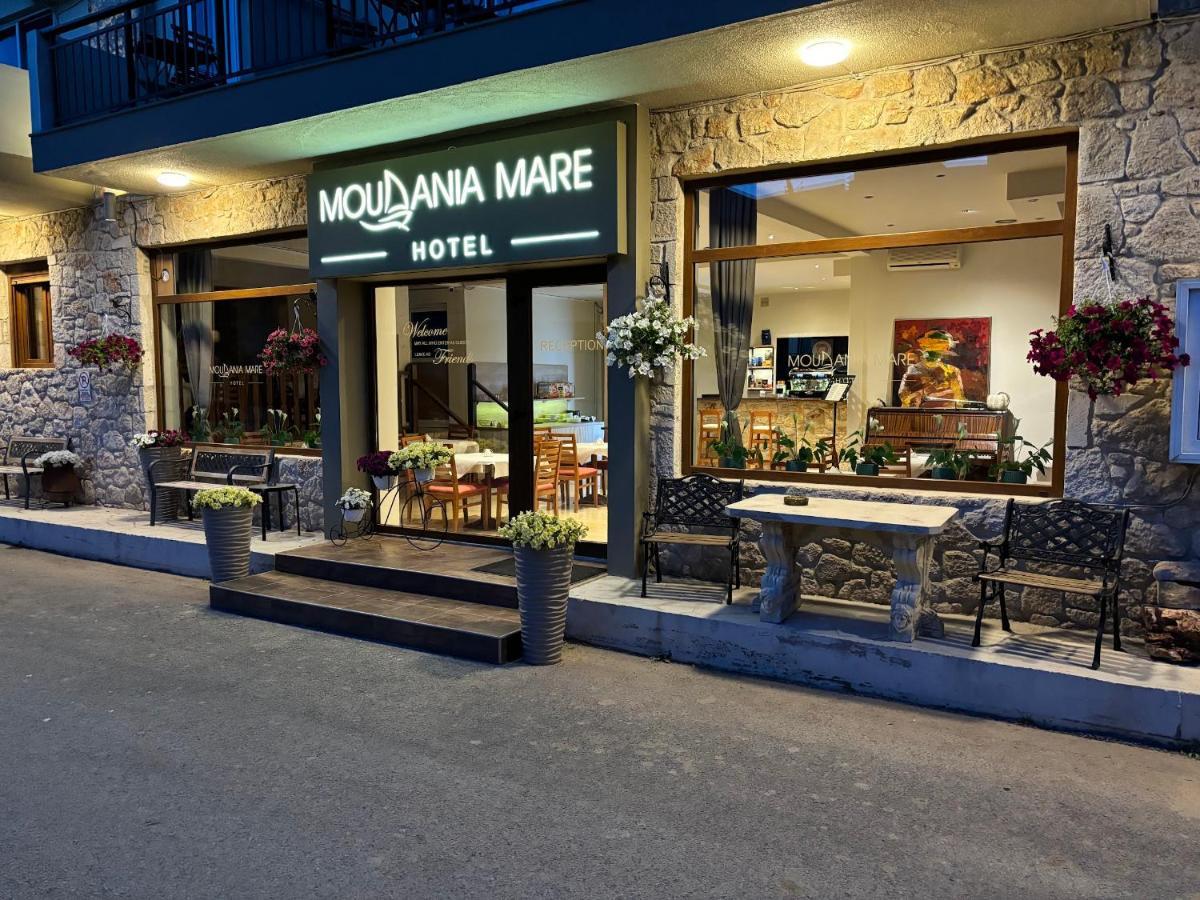 Moudania Mare Hotel نيا موذانيا المظهر الخارجي الصورة
